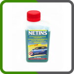 Odstraňovač hmyzu NETINS koncentrát 250ml