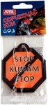 Odpudzovač kún - visačka do motoru ATOL